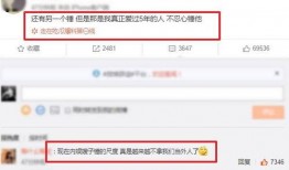 爱豆女友爆料视频下载网站,独家内容一网打尽